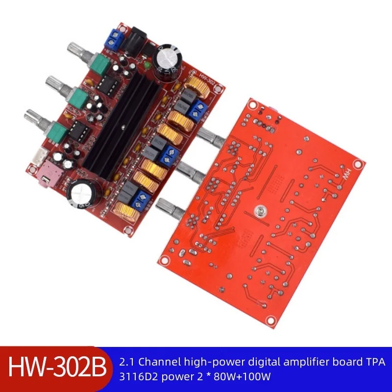 (10 pcs/lot)2.1 Channel high-power digital amplifier board TPA3116D2 power 2 * 80W+100W