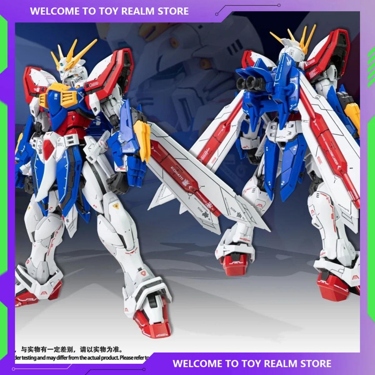 

In Stock Panghu Model 2nd Enlarged Version 1/100 FAT CAT God am GF13-017NJII God Scale Special Edition China Assembly Model