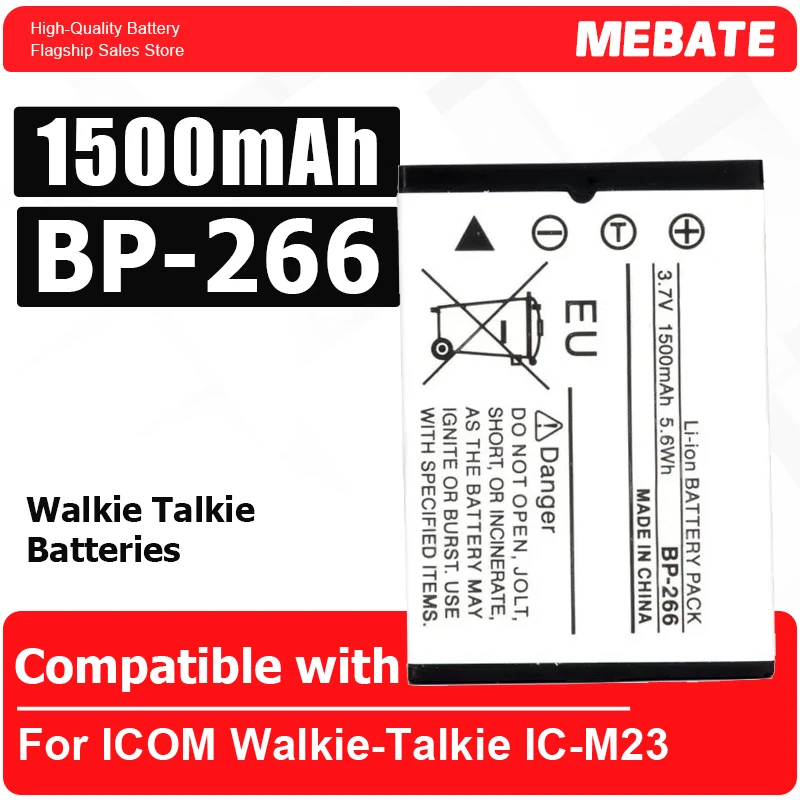Walkie-Talkie Battery BP-266 Li-ion 7.4V Rechargeable Batteries 1500mAh Marine high frequency FOR ICOM Walkie-Talkie IC-M23