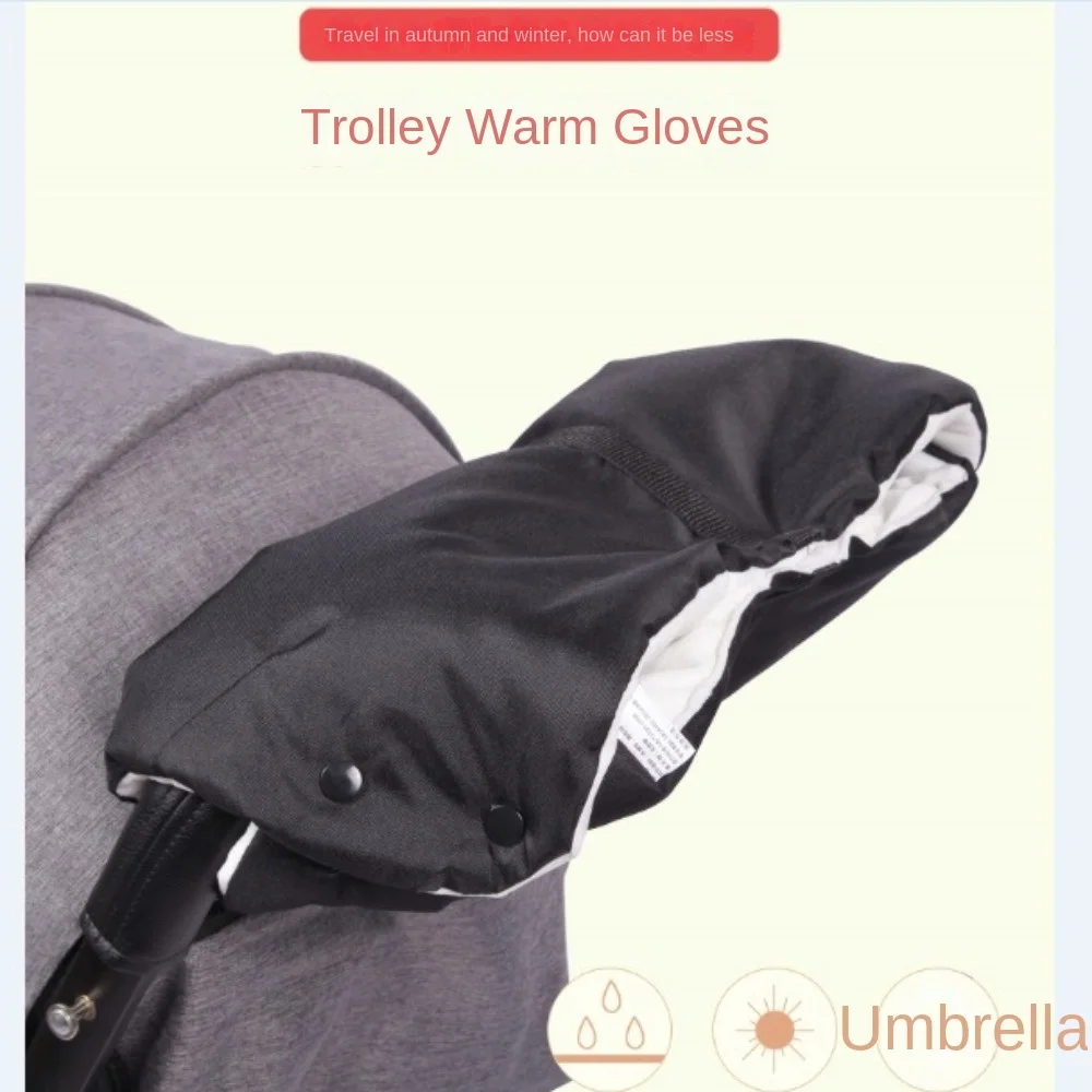 High Quality Universal Stroller Gloves Wind and Waterproof Newborn Baby Push Chair Glove Winter Warm Baby Stroller Accessories