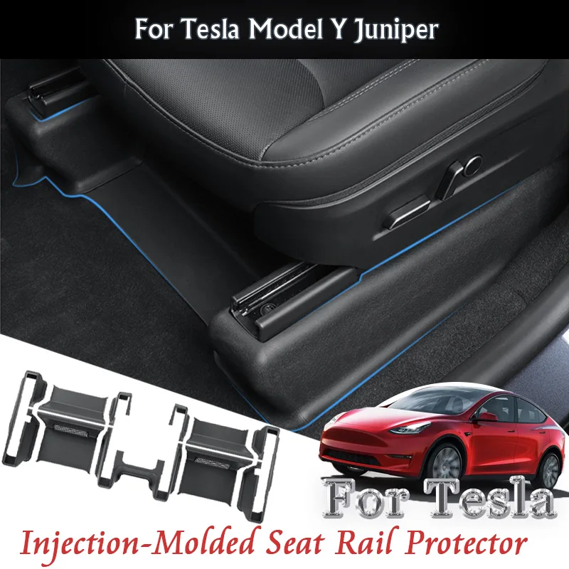 

Для Tesla Model Y Juniper 2025, литая в литье на переднее сиденье автомобиля, защитная наклейка на рейку, чехол, украшение, комплект аксессуаров для интерьера