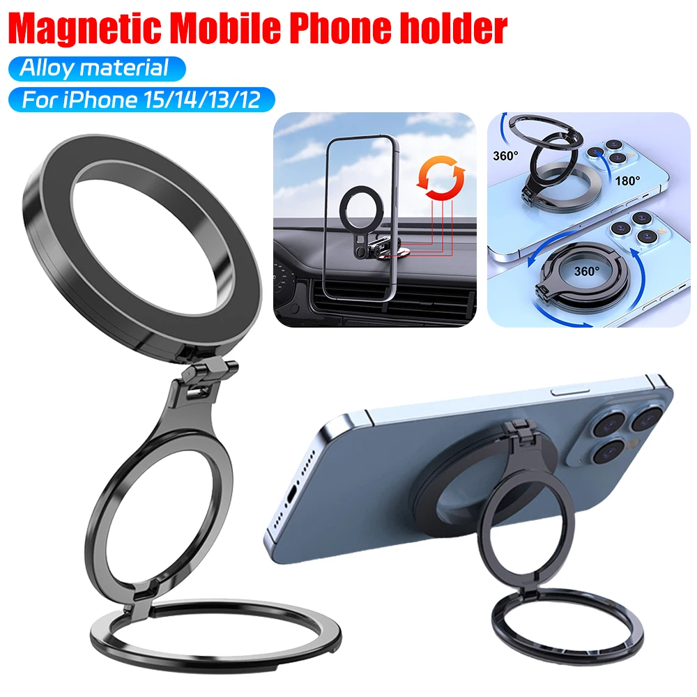 Strong Magnetic Magnet Cellphone Stand Support 360° Rotation Phone Ring Stand Foldable Finger Ring Kickstand for iPhone 15 14