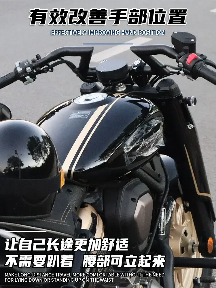 Suitable for Benda Napoleon 450 modified handlebar, modified retro American ledning handle, high handle directional handle fau