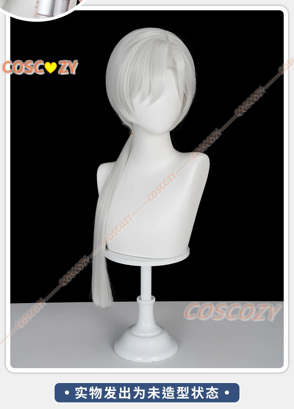 Jogo hinako shimizu peruca cosplay silencioso feminino masculino cabelo sintético colina festa de halloween roleplay perucas