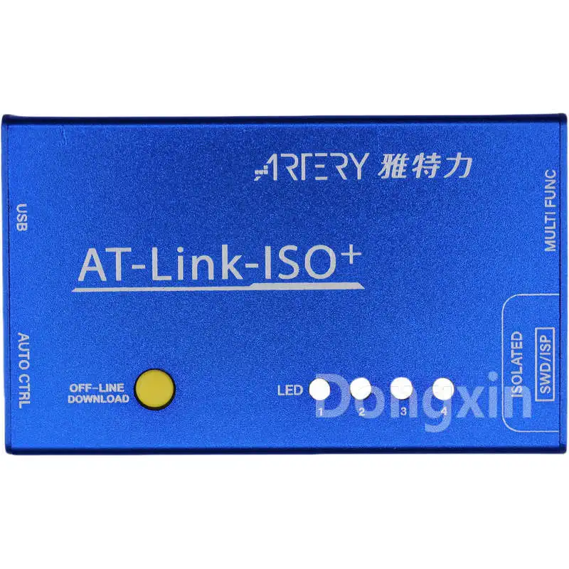 Brand-new genuine ARTERY/Atelier AT-Link-ISO Simulation/recording tool MCU burner