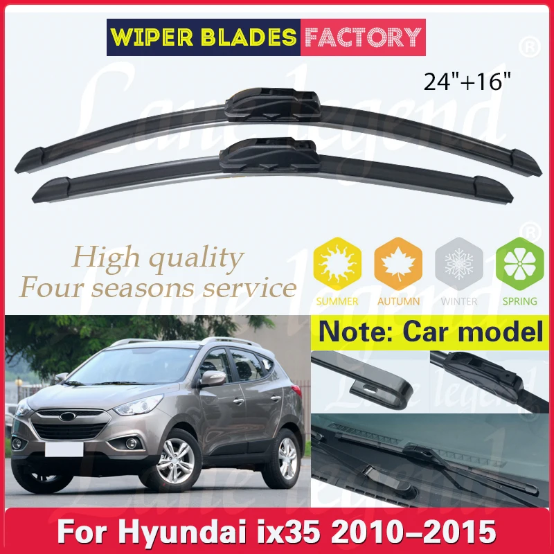 

For Hyundai ix35 2010 - 2015 Car Front Wiper Blade Rubber Windshield Windscreen Clean Window Rain Brush Car Accessories 24"+16"