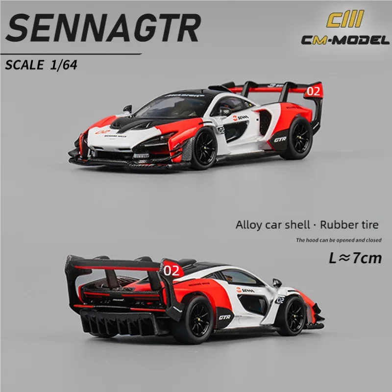 

Cm-Model 1/64 Sienna GTR metal diecast cars models collect ornaments collection models