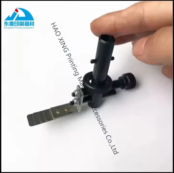 1 Piece Sheet Separator Replacement Spare Parts for KBA Printing Machinery Spare Parts Paper Sheet Smoother Separator