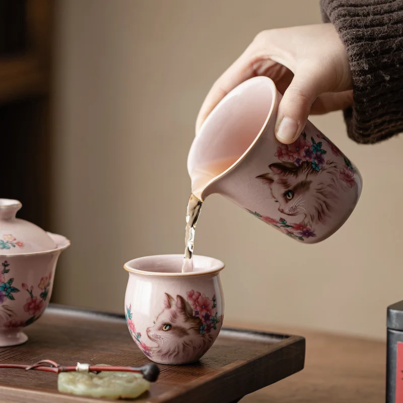 Pink Ru Ware Flower Cat Pitcher Gong Dao Bei Tea Utensils Ceramic Serving Pot Fair Mug Single Anti-Scald Household Even Cup