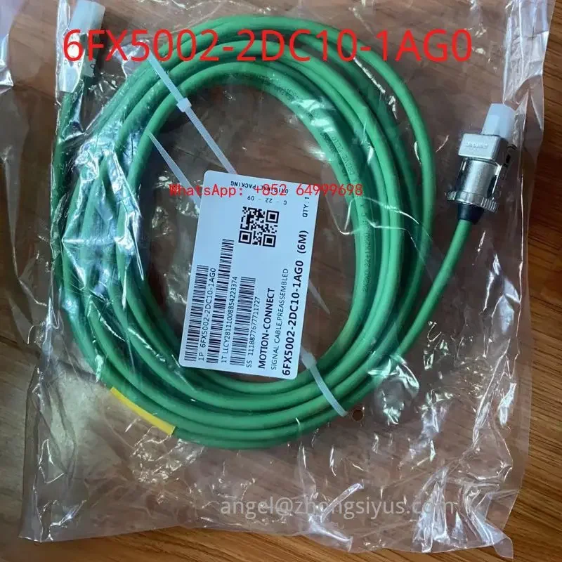 6FX5002-2DC10-1AG0  Brand New Signal cable pre-assembled type: 6FX5002-2DC10 (SINAMICS Drive CLiQ) connector IP20/IP67，6M