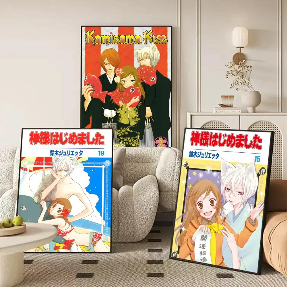 Anime K-Kamisama Kiss Poster Self-adhesive Art Waterproof Paper Sticker Coffee House Wall Decor