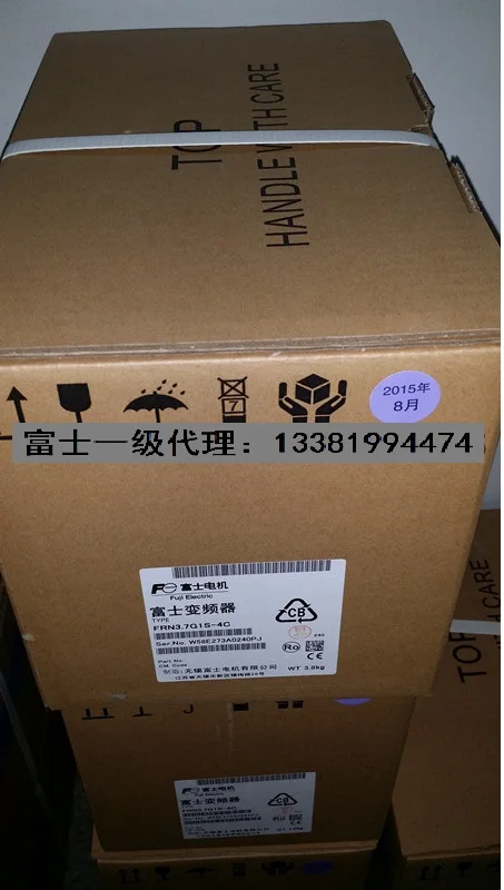 New Original And Genuine Japanese Fuji Inverter MEGA Series FRN3.7G1S-4C 3-phase 380V 3.7KW