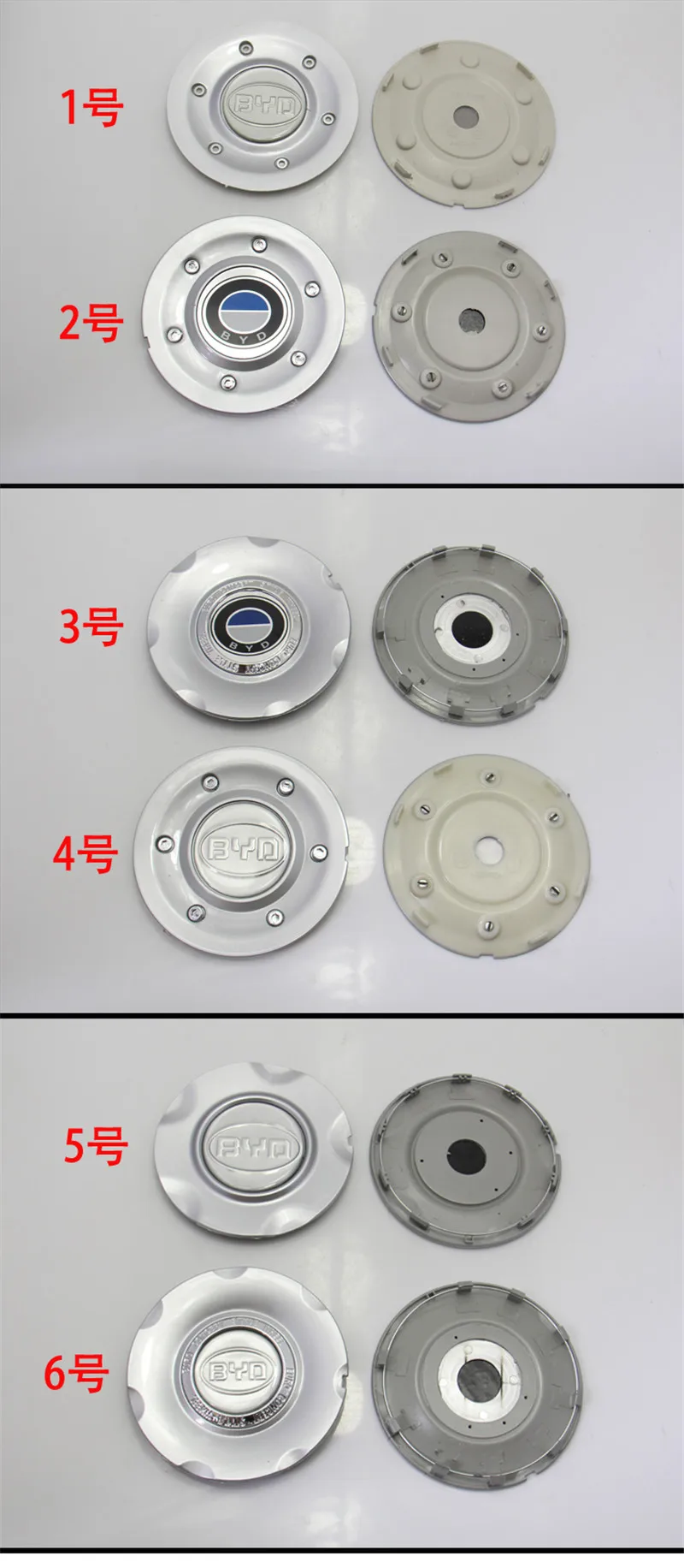 Wheel Center Caps Cover for BYD F3 F3R F0 Tire Center Logo Cover  1pc