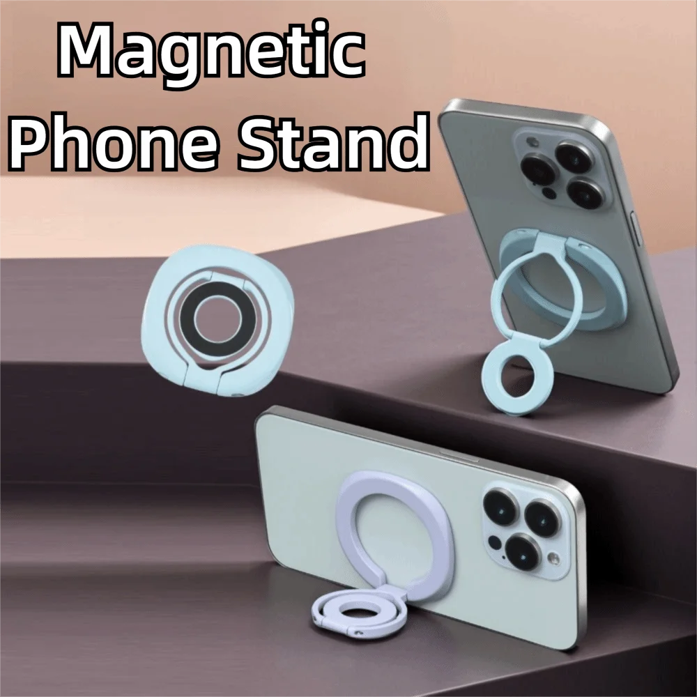المحمولة مزدوجة الوجهين حامل هاتف مغناطيسي قابل للتعديل قبضة الهاتف البنصر حامل طوي دعم سطح المكتب حامل جوّال بلاستيكي الخليوي #1