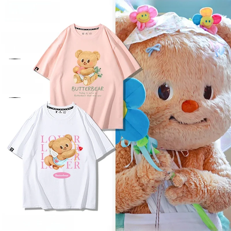 

Футболка Butterbear из чистого хлопка, свободного кроя, с коротким рукавом, летняя, с мультяшным принтом, в стиле дэнс-тематики, повседневная, дышащая, с круглым вырезом