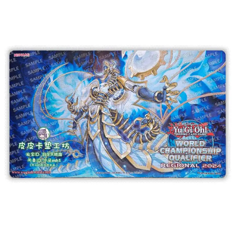 

Ю-Ги-О! Коврик для мыши/клавиатуры Infernoid Flood DIY, самодельный, для аниме-игр, с резиновым покрытием, 600*350*2 мм