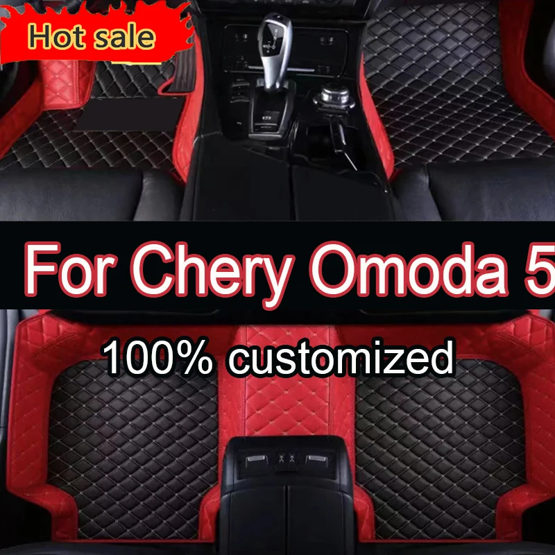 Luxury Car Floor Mats For Chirey Chery Omoda 5 C5 Fownix FX 2022 2023 2024 Waterproof Pads Car Carpet Floor Mats Car Accessories