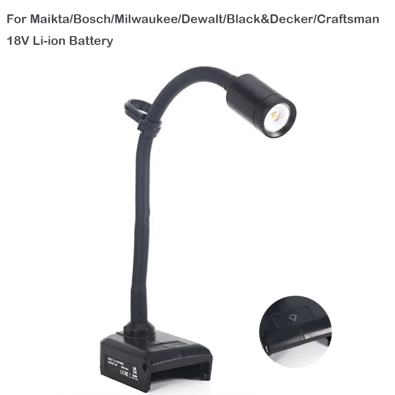 Table lamp Work Lamp Flexible Gooseneck LED Light For Maikta/Bosch/Milwaukee/Dewalt 18V Li-ion Battery Workbench Long arm lamp