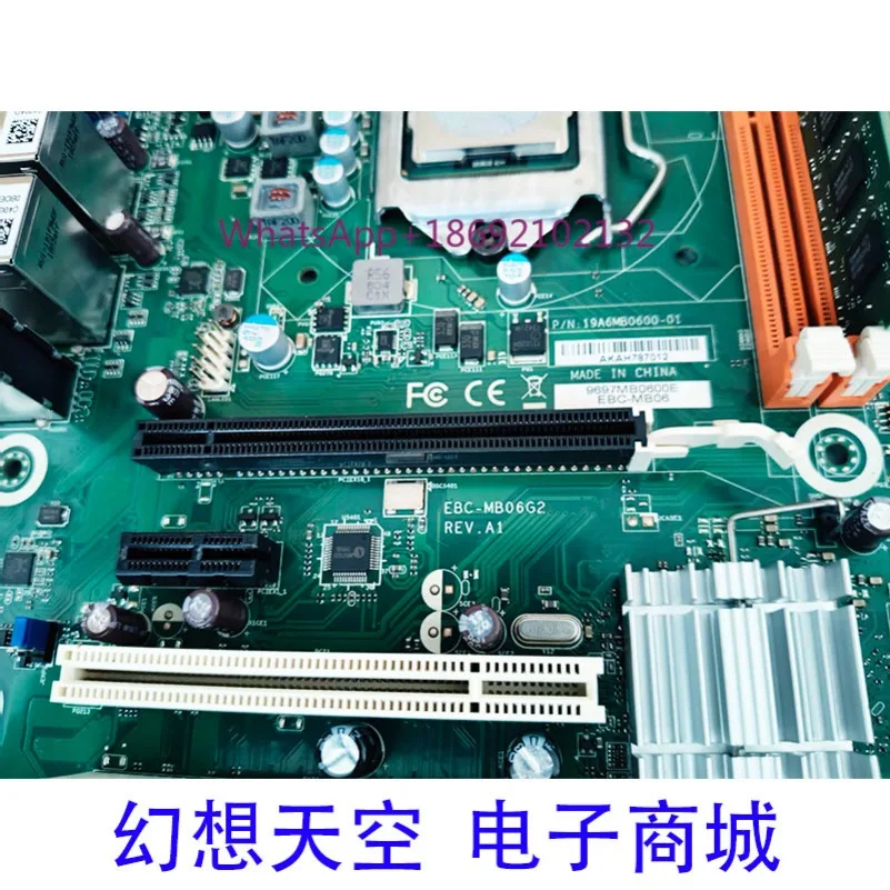 Industrial Computer Main Board EBC-MB06G2 Industrial Computer Main Board