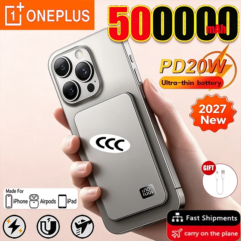 OnePlus Ultra Thin Magsafe Magnetic Wireless Power Bank PD20W Fast Charging External Battery 500000 For iPhone Xiaomi