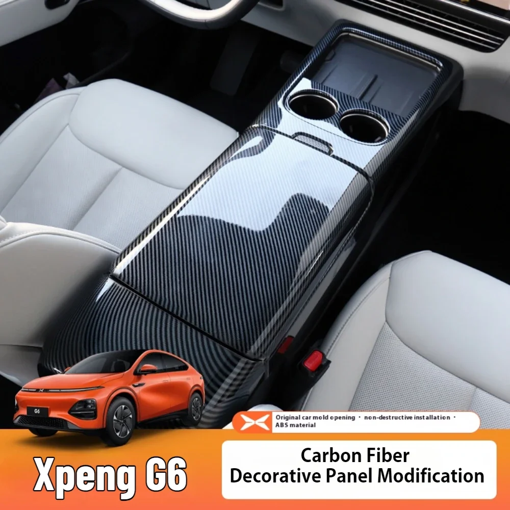 For Xpeng G6 Xiaopeng G6 Carbon Fiber Decorative Stickers Protective Film Center Console Armrest Box Interior Modification