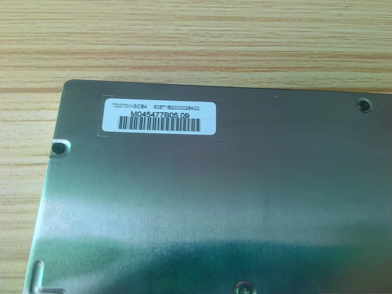 Tela LCD original de 7 polegadas TD070WGCB4 em estoque