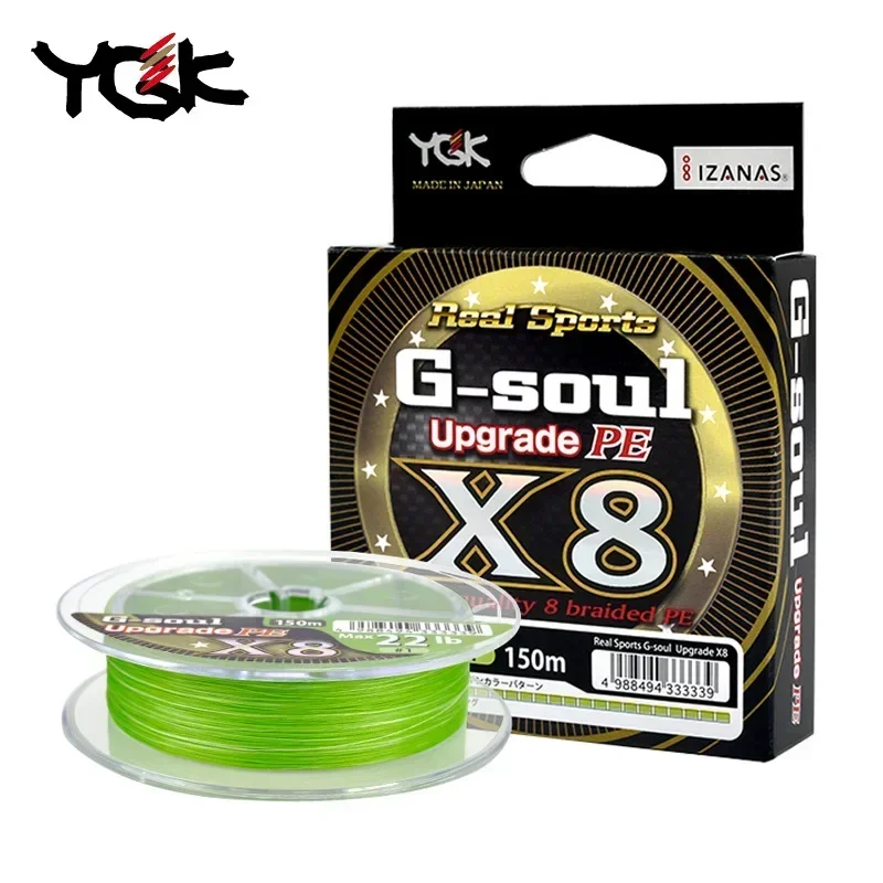 YGK G-SOUL X8 오리지널 업그레이드 브레이드 낚싯줄, 초강력 8 가닥 멀티필라멘트 PE 라인, 200M 일본산