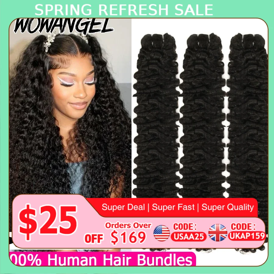 Burmese Curly Bundl…
