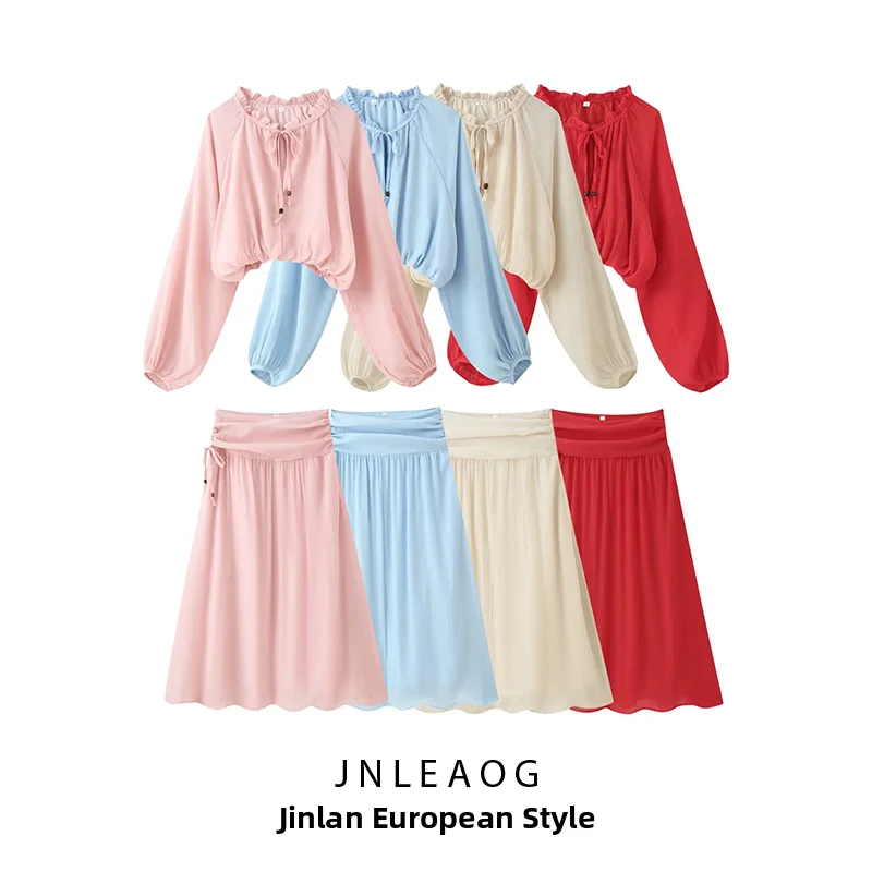 Fashionable Long Sleeve Shirt And Half Skirt Set Women's Autumn New Style Versatile Quality Clothing Brand Unbranded