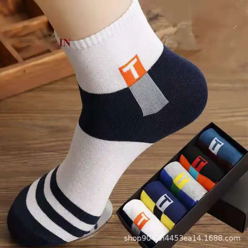 Winter socks men  sports casual cotton socks color matching men's socks sweat-absorbent student stockings