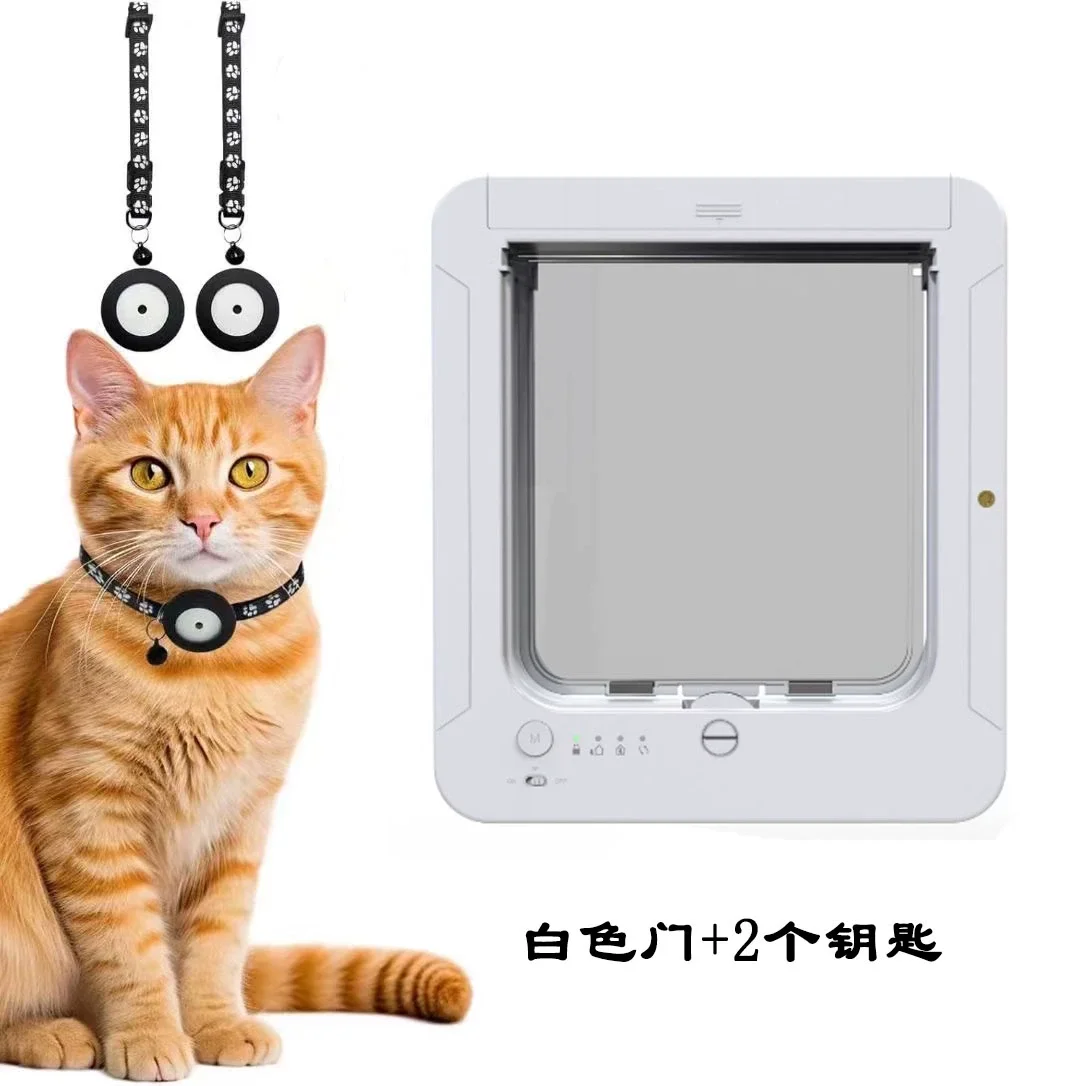 

Smart Radar Silent Electric Pet Door for Cats and Dogs with Chip Recognition
