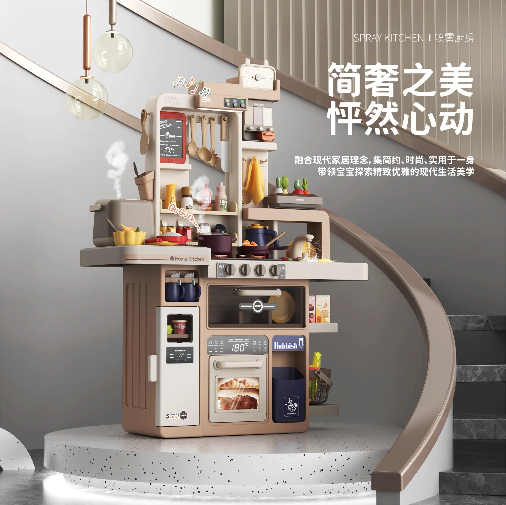Simulation Mini Kitchen Playset with Realistic Stove Oven Utensils Pretend Food Cooking Toy for Kids Role Play Educational Gift