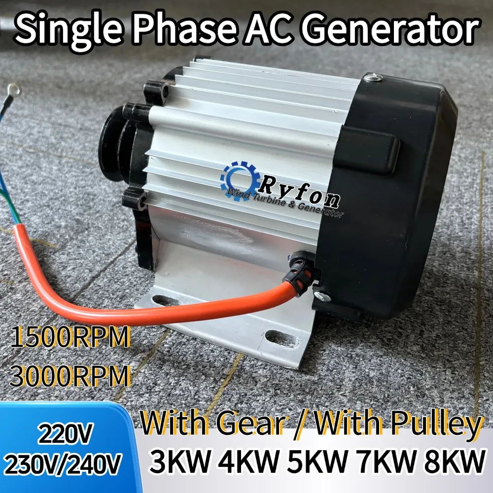 Hochwertiges Material 5KW 3KW 220V 240V Einphasen-Wechselstromgenerator 3000 U/min Permanentmagnet-Generator mit Spannungsregler für Beleuchtung