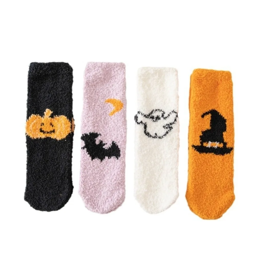 

4pairs/set Coral Fleece Halloween Socks Soft Elastic Pumpkin Wizard Hat Tube Socks Warm Breathable Bat Ghost Mid-Calf Socks