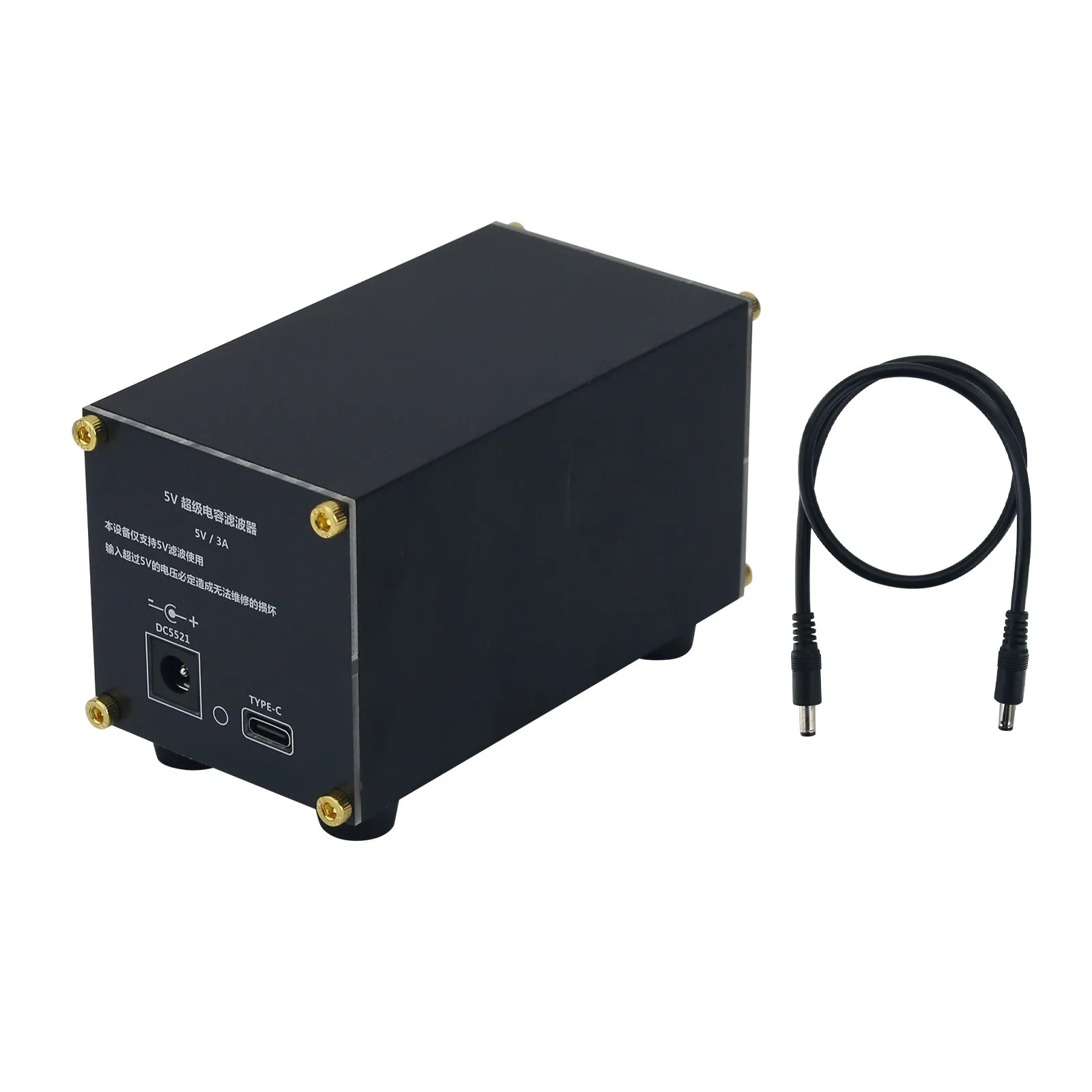 HiFiAMP 5V/3A Super-capacitor Power Supply Filter 5V Input and Output Audio Filter High Quality Audio Accessory