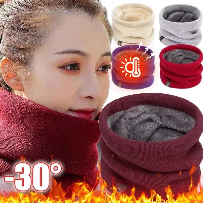 Women Men Plush Warm Knitted Ring Scarf Windproof Cold-proof Full Mask Tutdoor Cashmere Solid Neck Scarves Thick Fleece Muffler