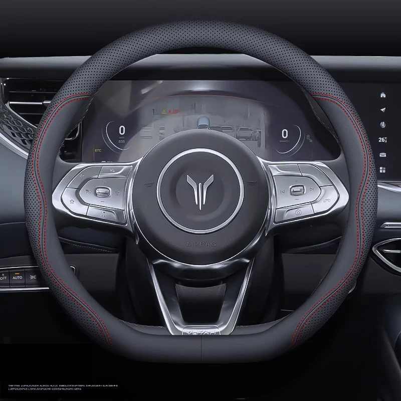 nappa leather car steering wheel cover for voyah free dreamer passion 2021 2022 2023 2024 2025 interior accessories protect auto