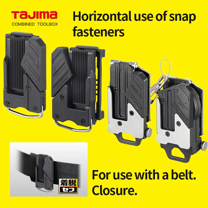 Quick Release Buckle Hammer Wrench Power Tool Waist Belt Organiser Hooks Universal Tape Measure Hanger Belt Holder Clip image 5