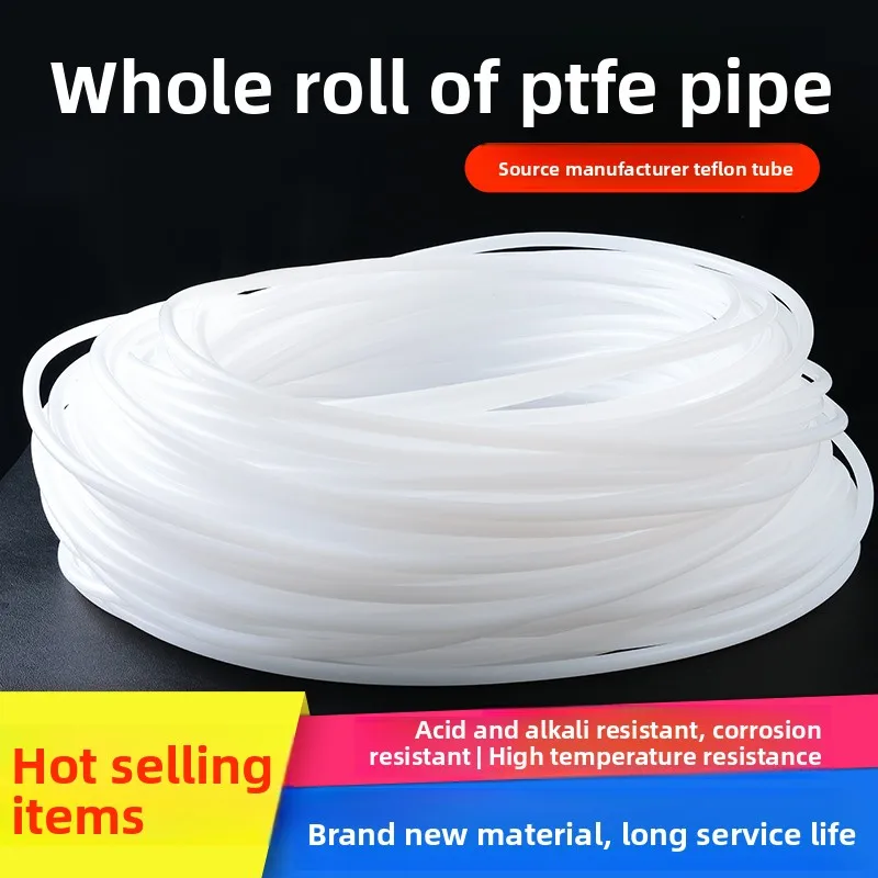 

PTFE Tube 2/3/4/5/6/8/10mm High Temperature Resistant Pipe Hard PTFE Tubing Roll