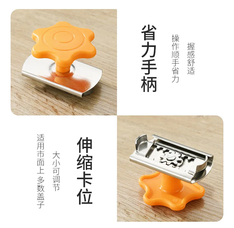 Adjustable Jar Opener Stainless Steel Lids off Jar Opener Bottle Opener Kitchen Accessories Can Opener for 3-9.5CM