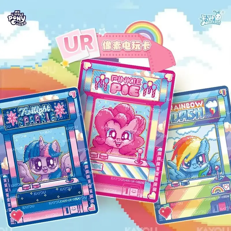 Official Genuine Kayou Little Ma Baoli Peripheral Game Card A Whole Box Of Rainbow 4th Round Game Collection Card Daily Gifts