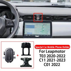 For Leapmotor T03 C11 C01 Special Car Mobile Phone Holder Air Vent Mounts Special Bracket Car Styling Accessories