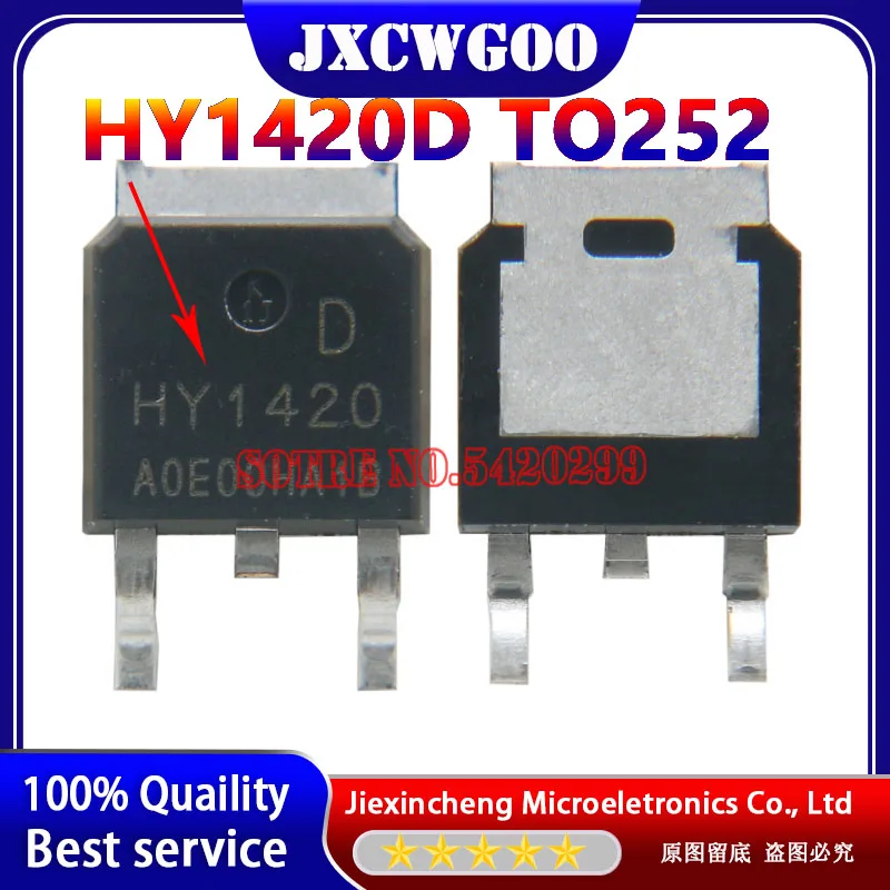 10-50-100PCS  HY1420D HY1420 TO252 100% New original N/33A/200V MOSFET