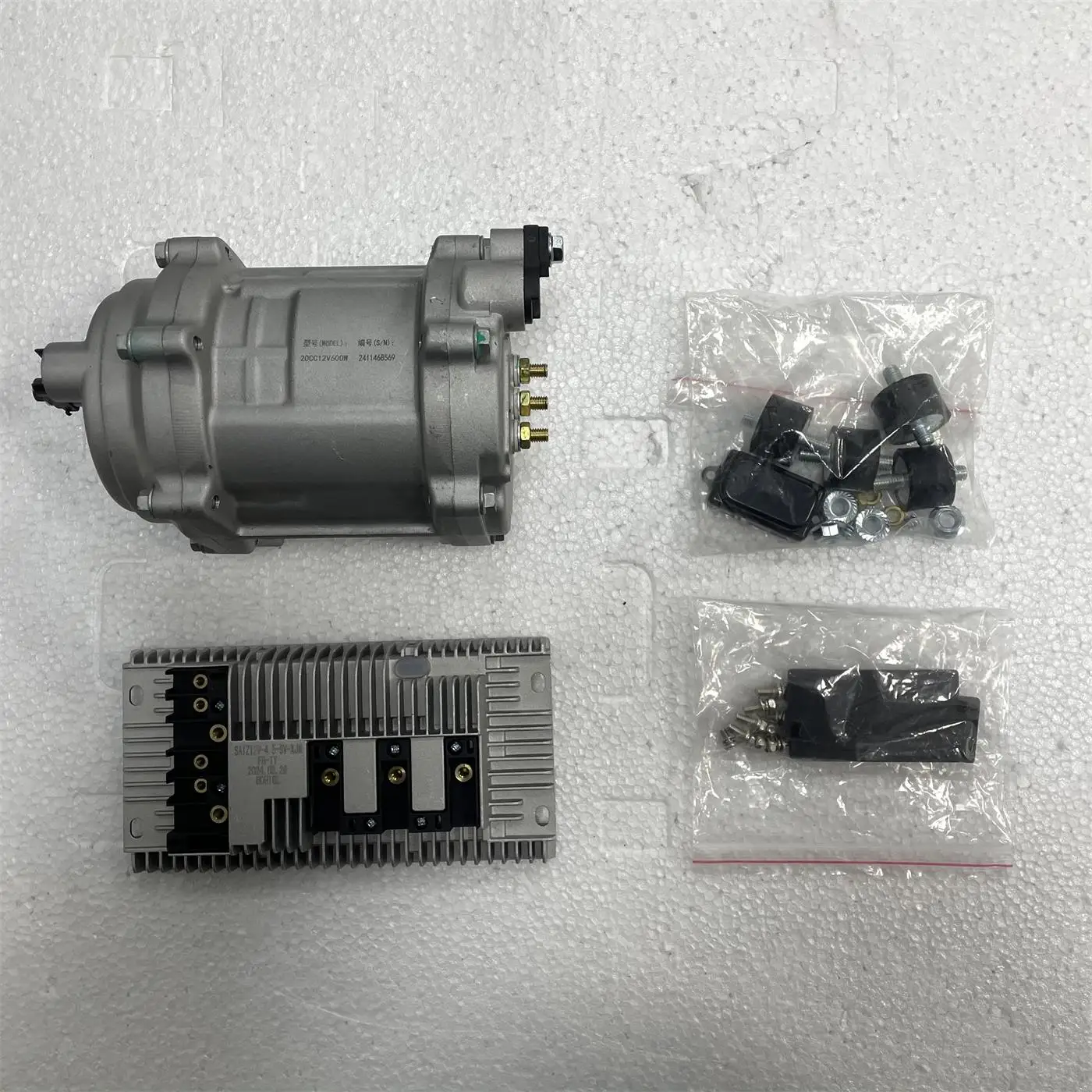 

New Auto AC Car Air Conditioning 12V 600W Compressor For Universal Models Air Conditioner 20CC12V600W
