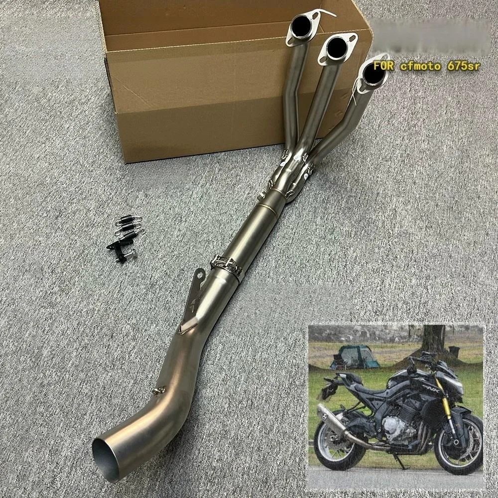 For CFMOTO 675SR FST Side Exit Straight Through Titanium Front Mid Exhaust 60mm Diameter Motorcycle Modified Exhaust Pipe