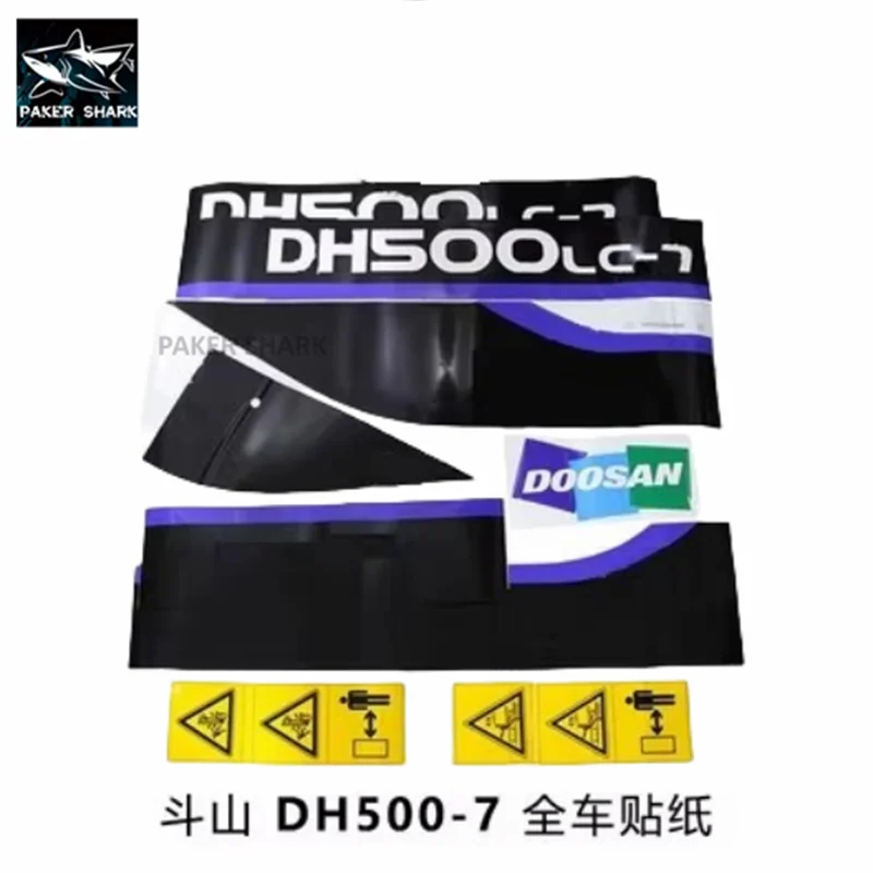 For DOOSAN Sticker DH220LC-7 Excavator Sticker All Car Stickers Vehicle Mark Excavator Display Sticker