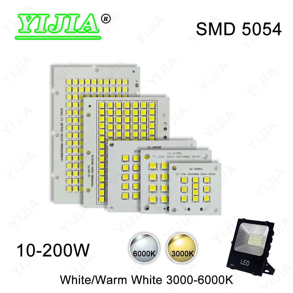 1pcs 100% Full Power New Production SMD COB 5054 10W 20W 30W 50W 100W 150W 200W LED PCB Board For Lighting Source LED Floodlight