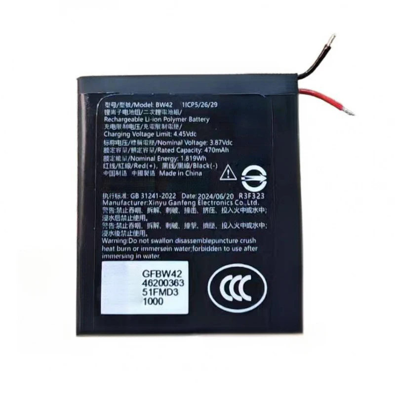 100% New Compatible BW42 For Redmi Watch 4 M2314W1 470mAh Battery + Free Tools