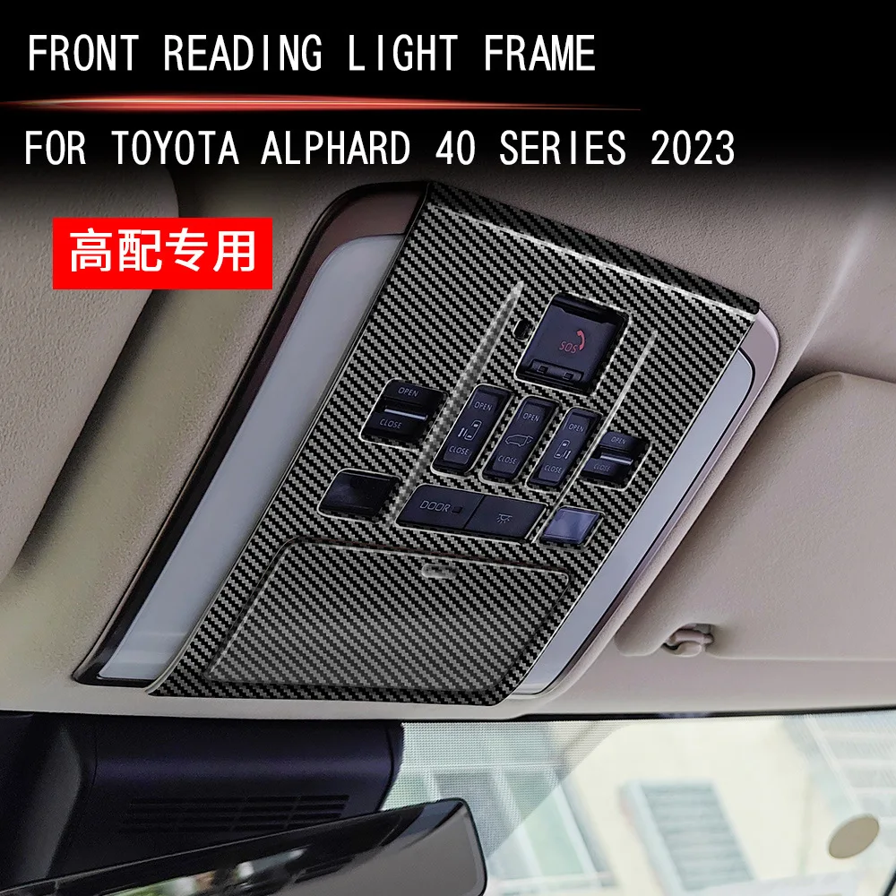 

2023 2024 2025 Alphard Vellfire 40 Series ABS Передняя лампа для чтения Декоративная рамка 5D Углеродное волокно Ярко-черный