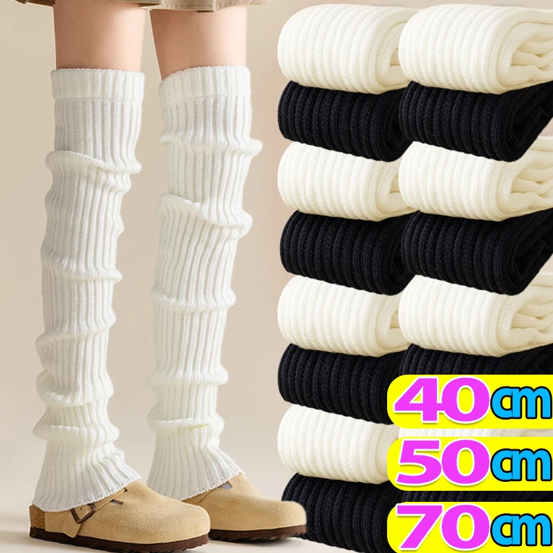 40-70cm Knitted Lolita Leg Warmers Women's Long Socks Autumn Winter Wool Foot Cover Arm Warmer Y2K Crochet Heap Socks Boot Cuffs